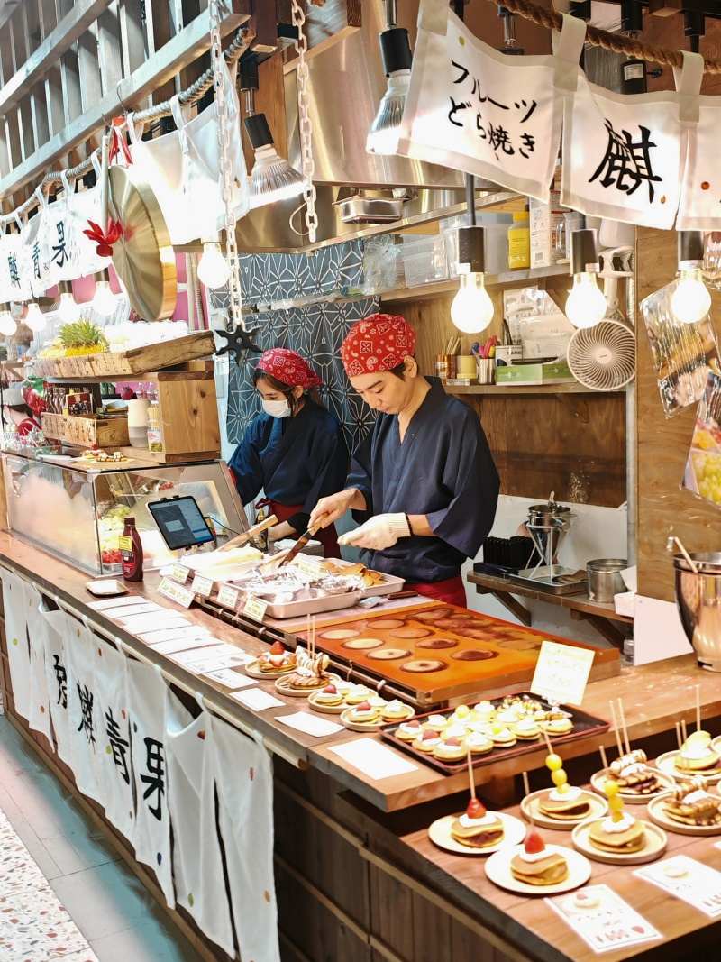 Nishiki market