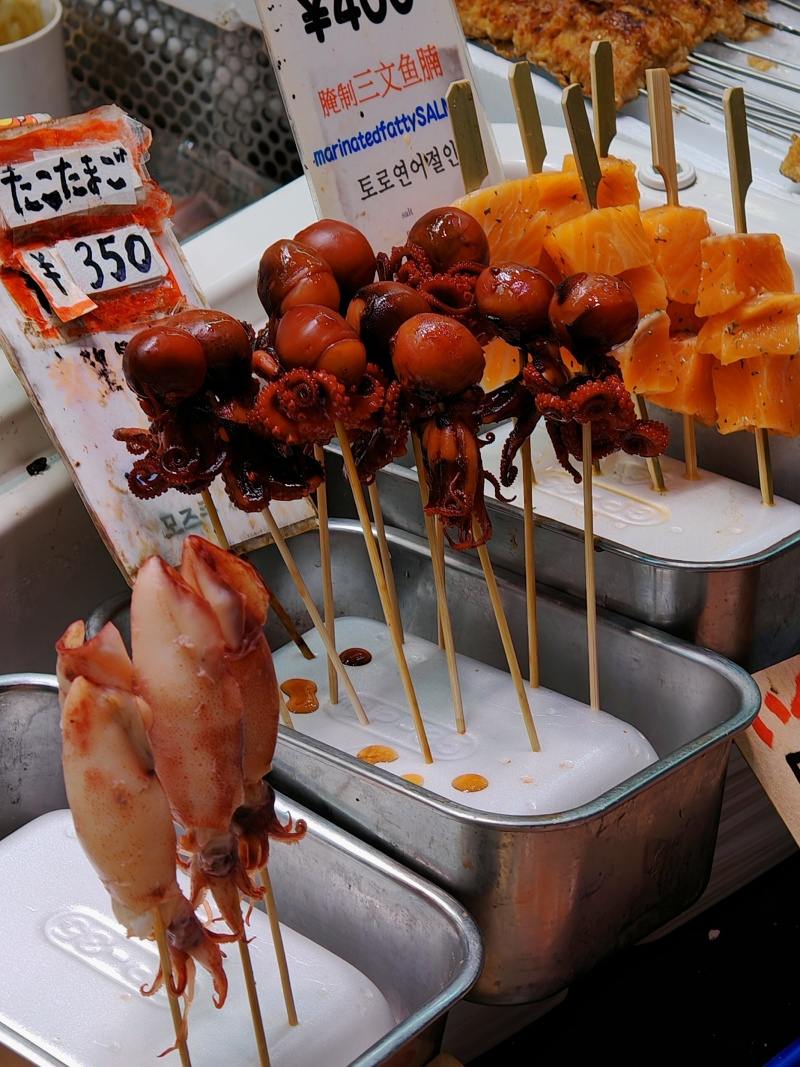 Nishiki market