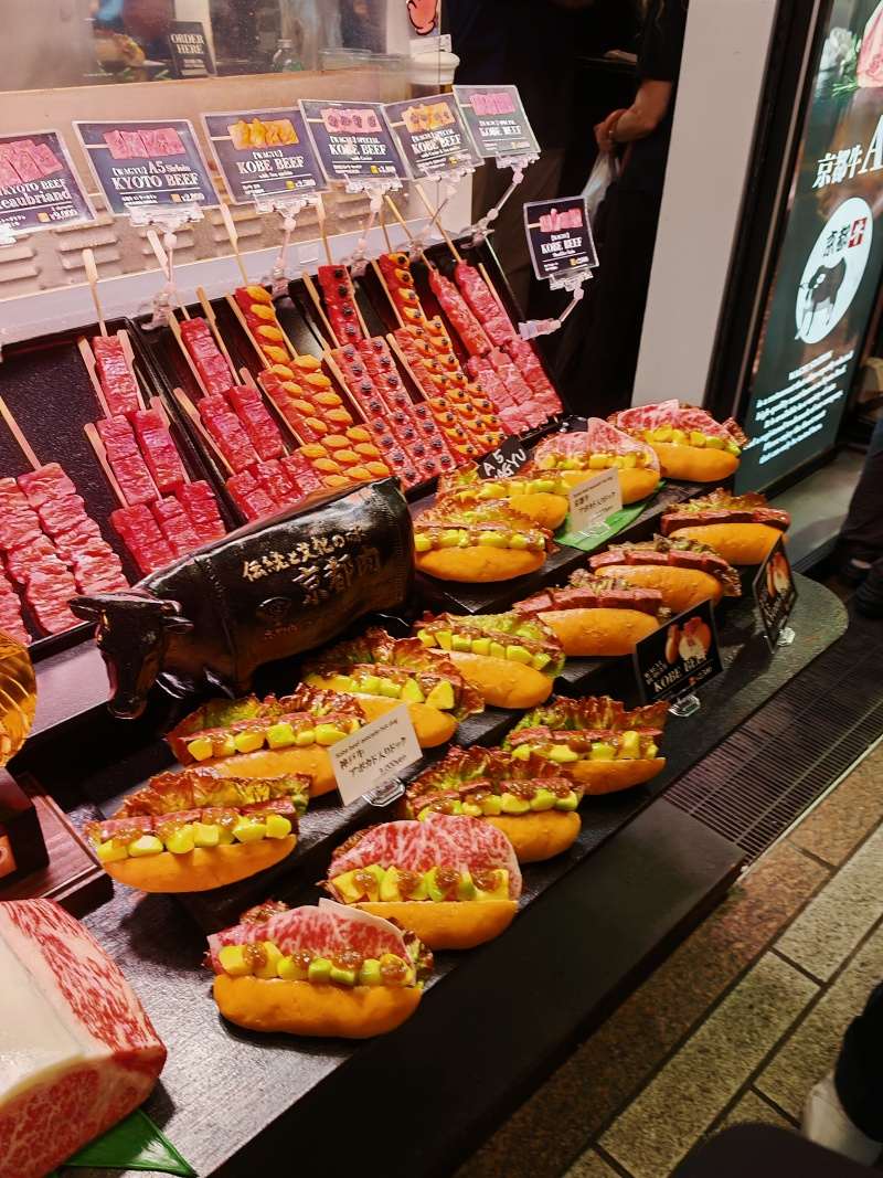 Nishiki market