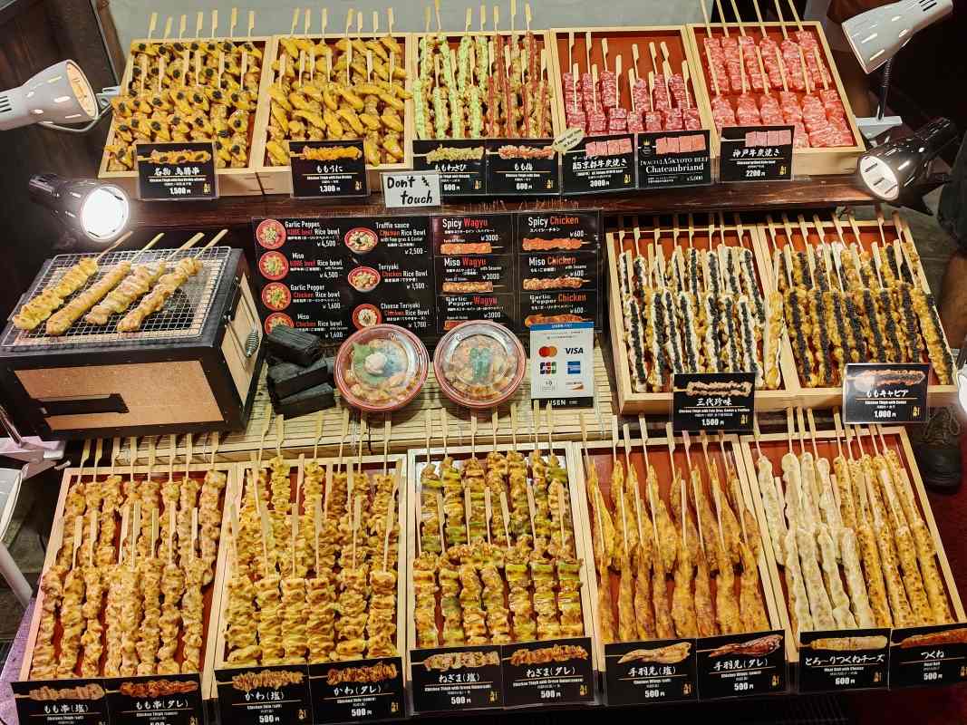 Nishiki market