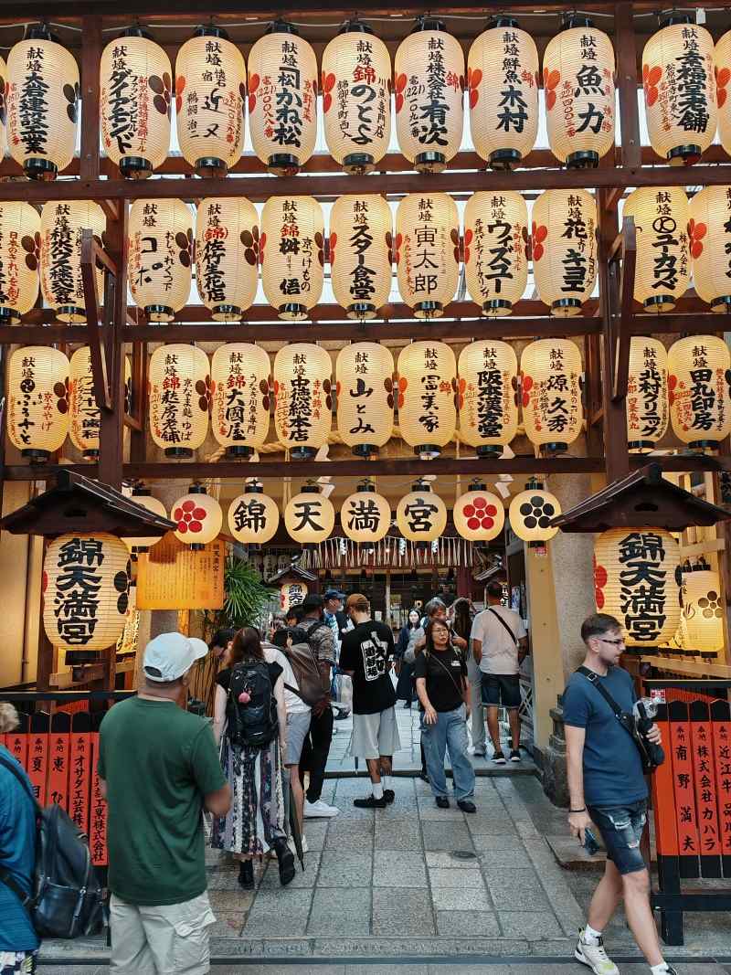 Nishiki market