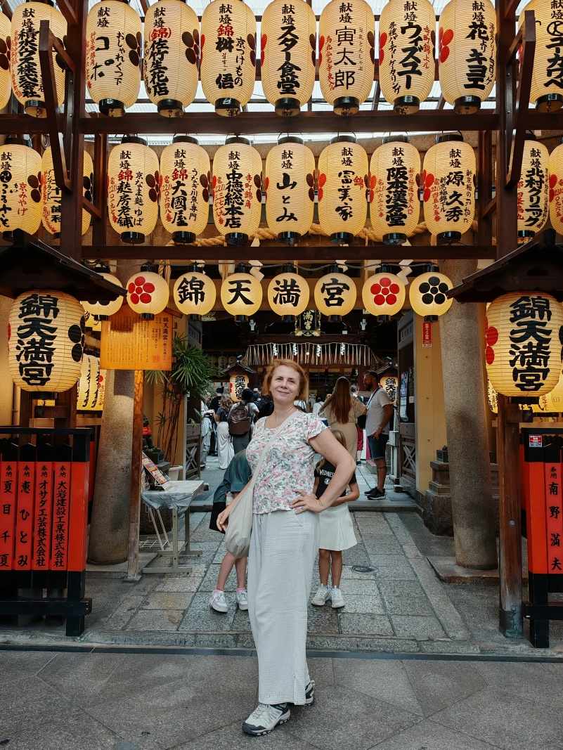 Nishiki market