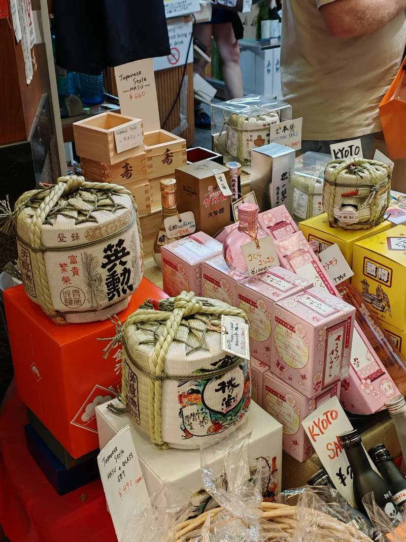 Nishiki market - výborné saké