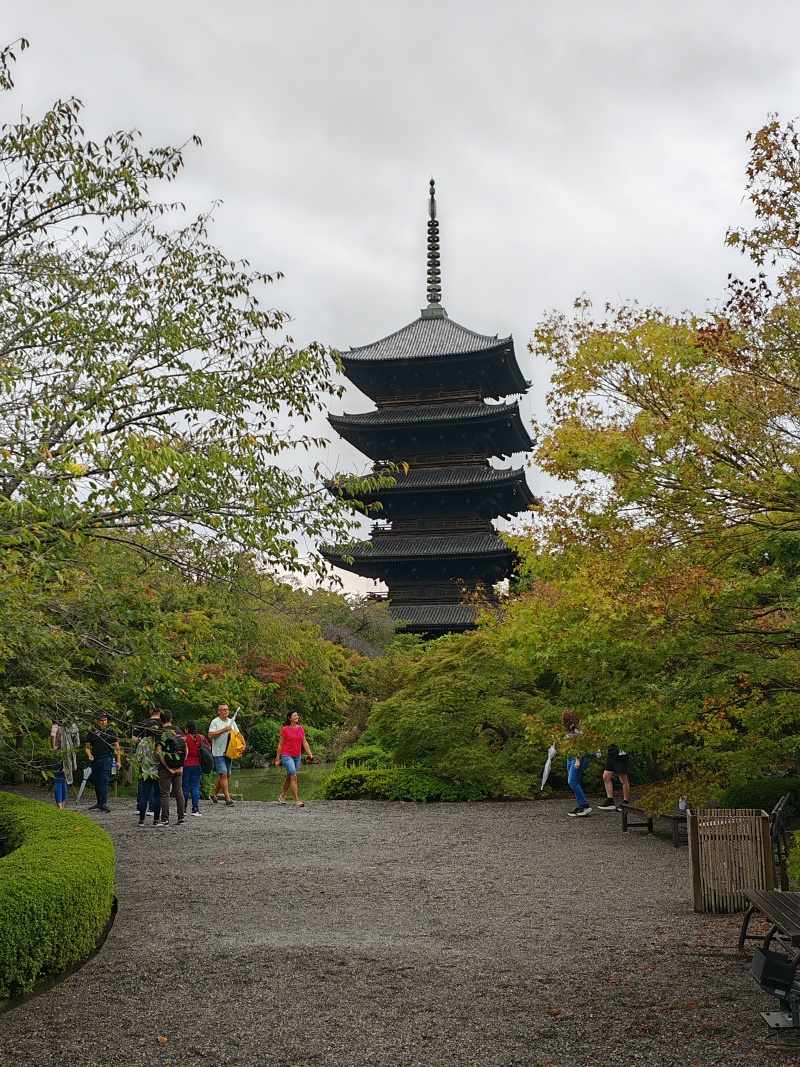 Budhiostický To-ji chrám - pagoda