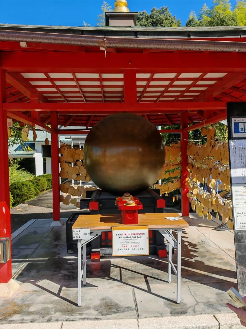 Budhistický chrám Ryozen Kannon