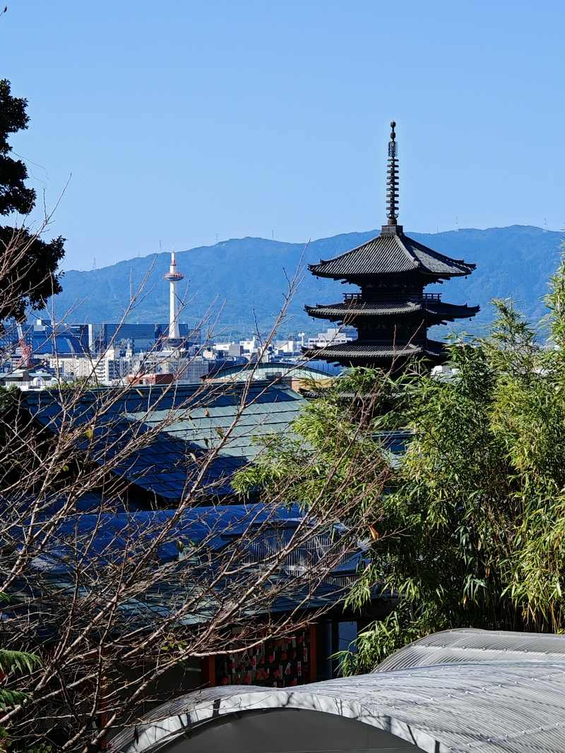 Yasaka pagoda a Nidec Kjóto veža
