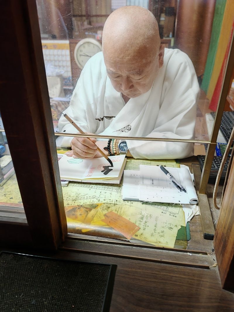 Budhistický chrám Ryozen Kannon