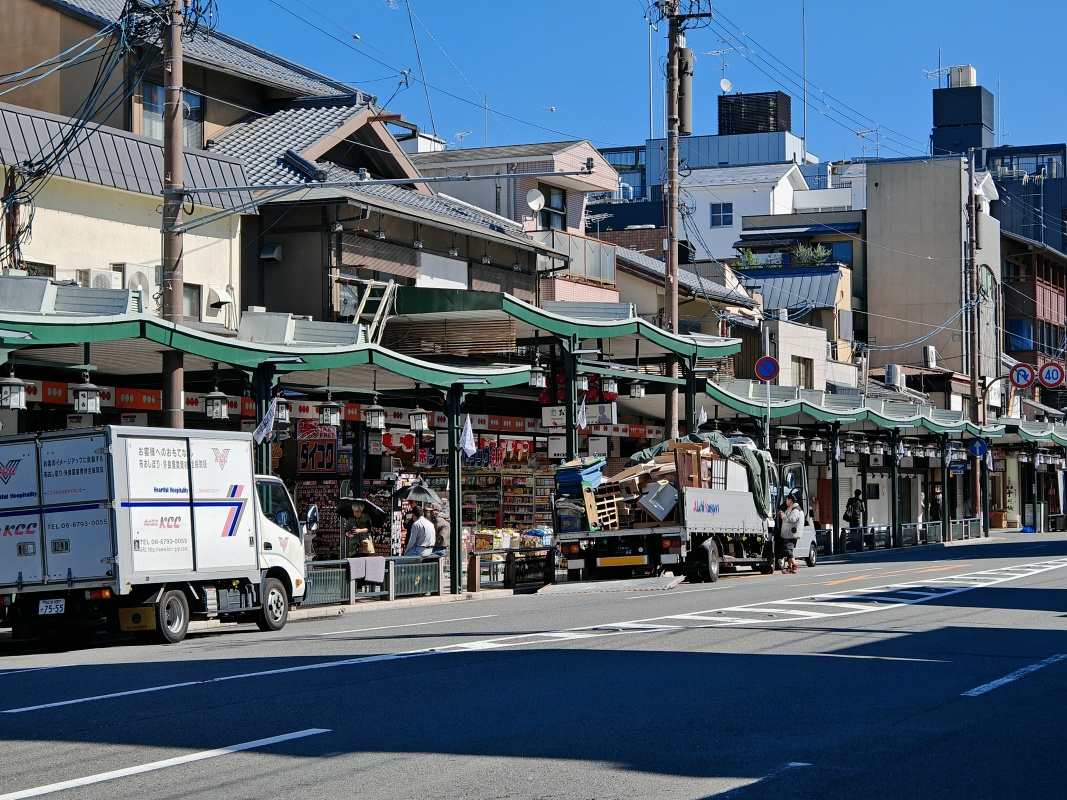 Shijo-dori, hlavná ulica štvrte Gion