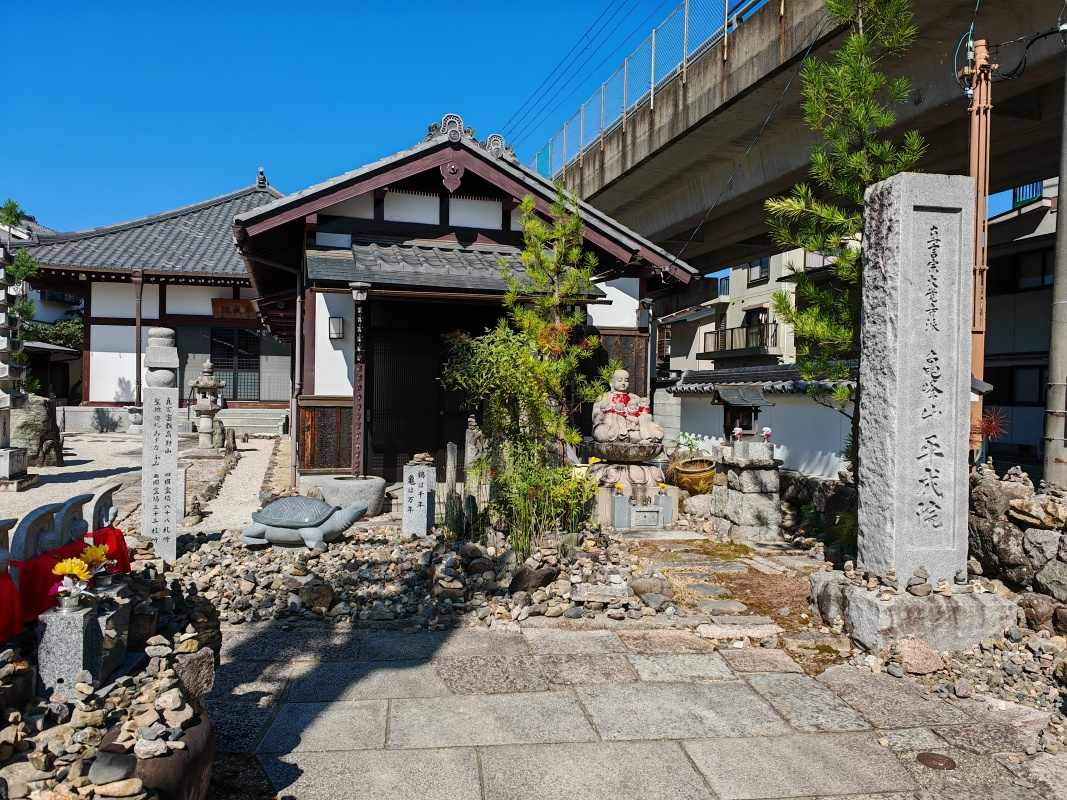 11:55, ideme do bambusového lesa Arashiyama