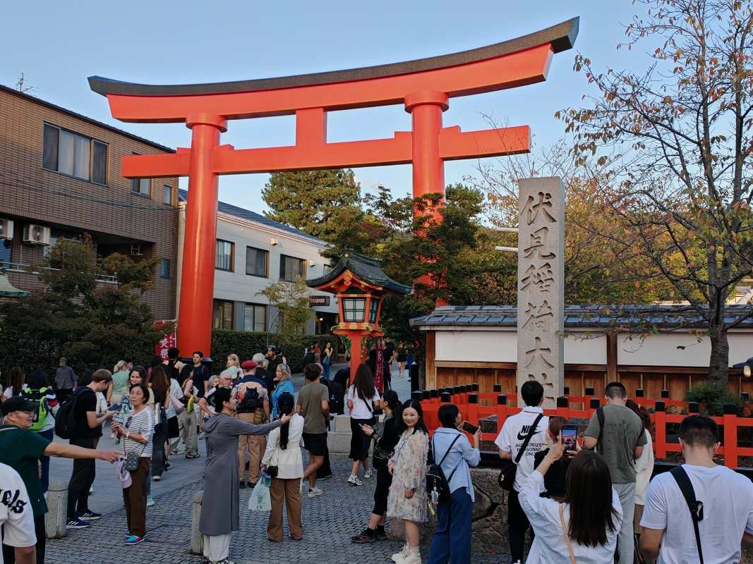 Fushimi Inari-Taisha