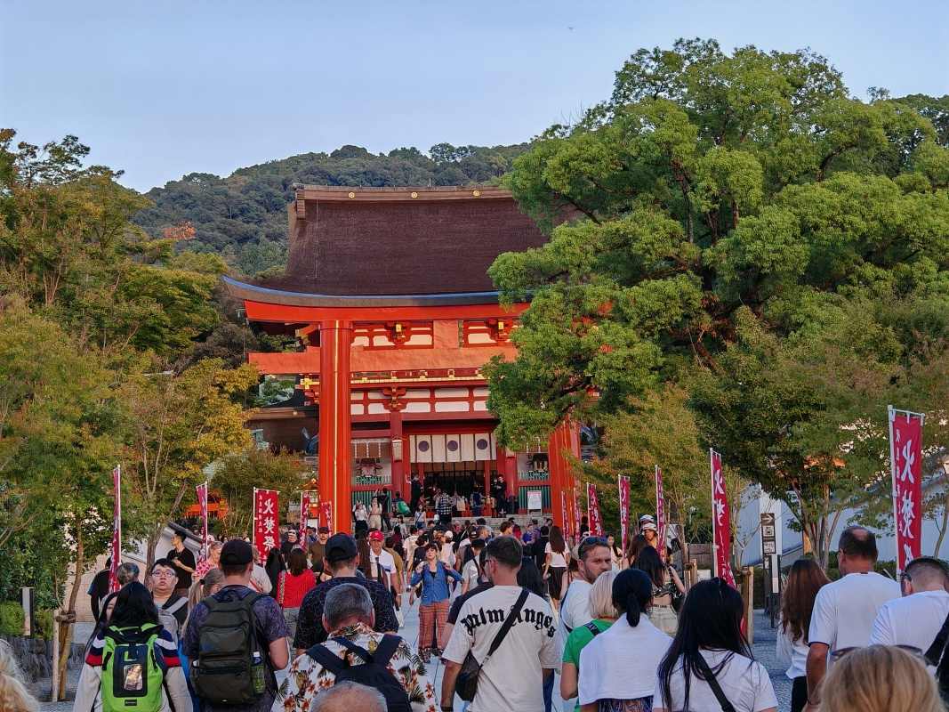 Fushimi Inari-Taisha
