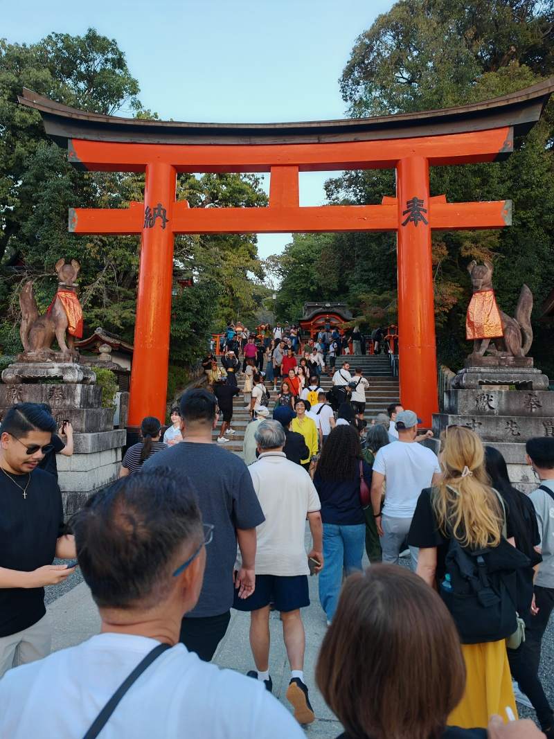Fushimi Inari-Taisha