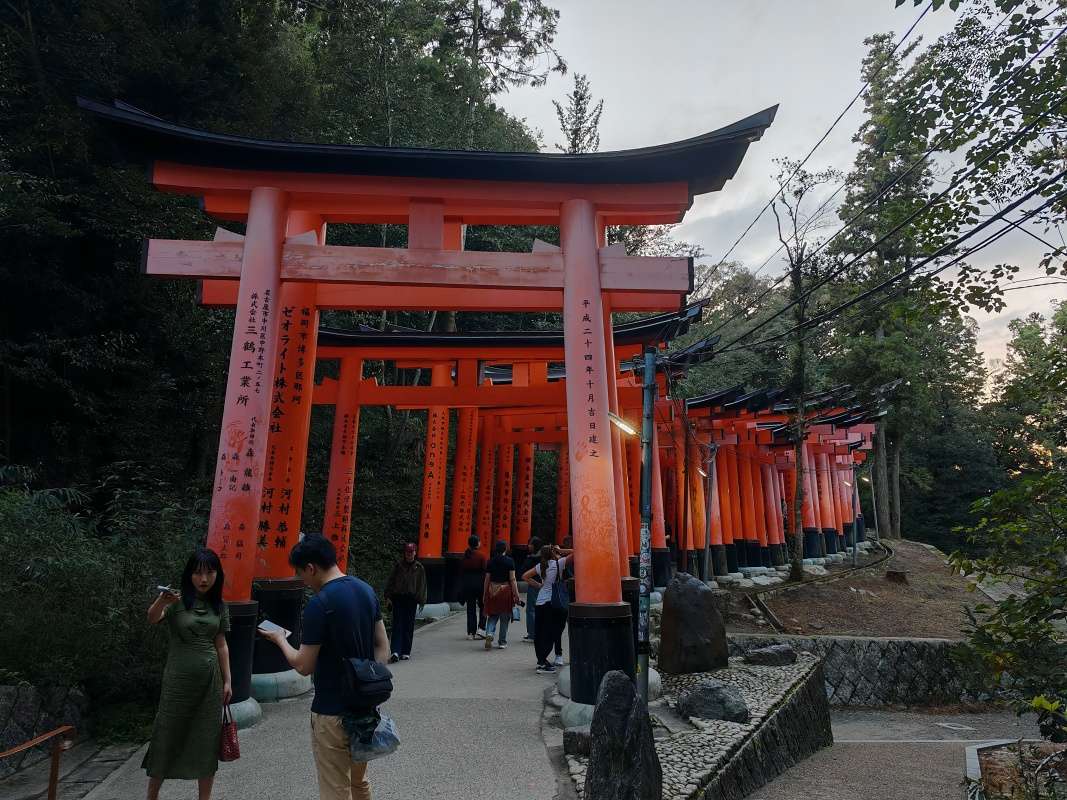 Fushimi Inari-Taisha