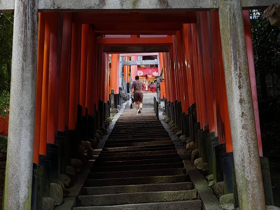 Fushimi Inari-Taisha