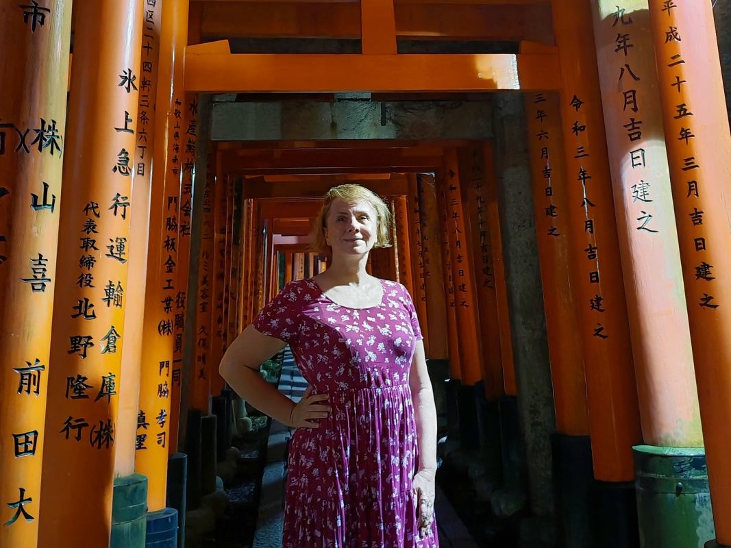 Fushimi Inari-Taisha
