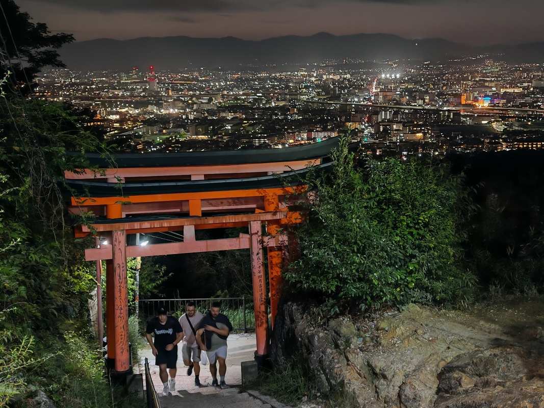Fushimi Inari-Taisha