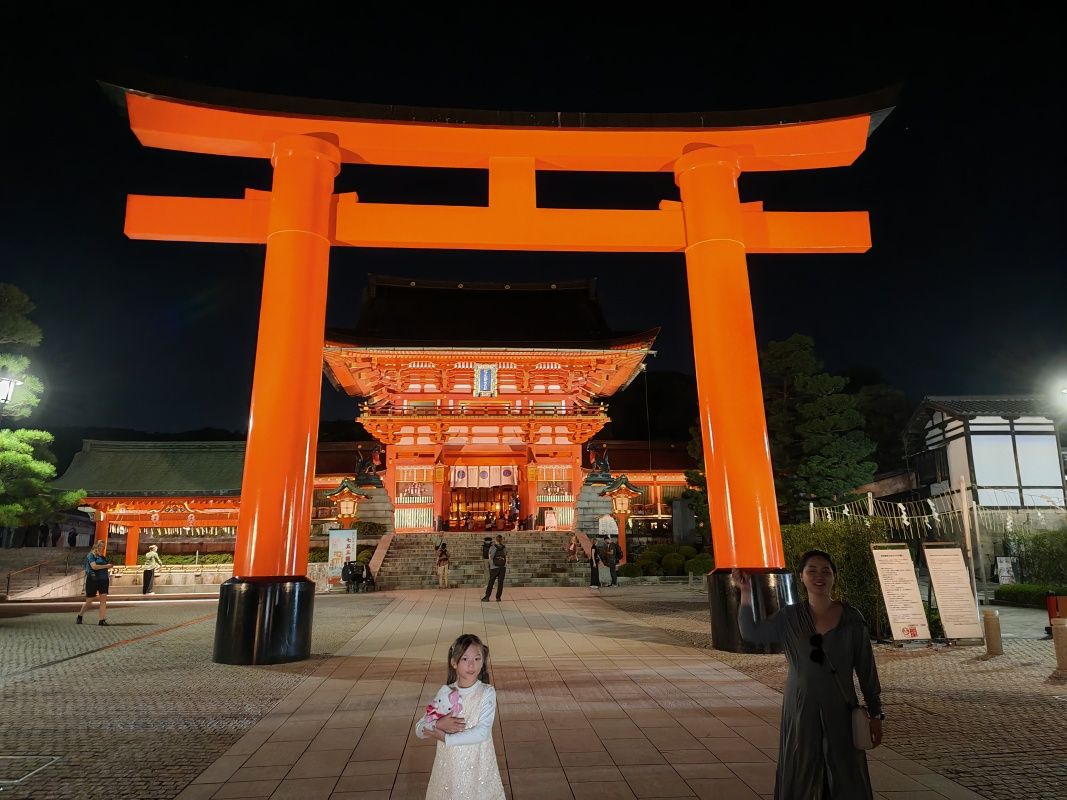 Fushimi Inari-Taisha