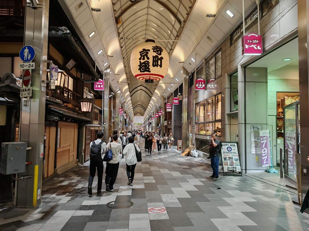 Nishiky Market