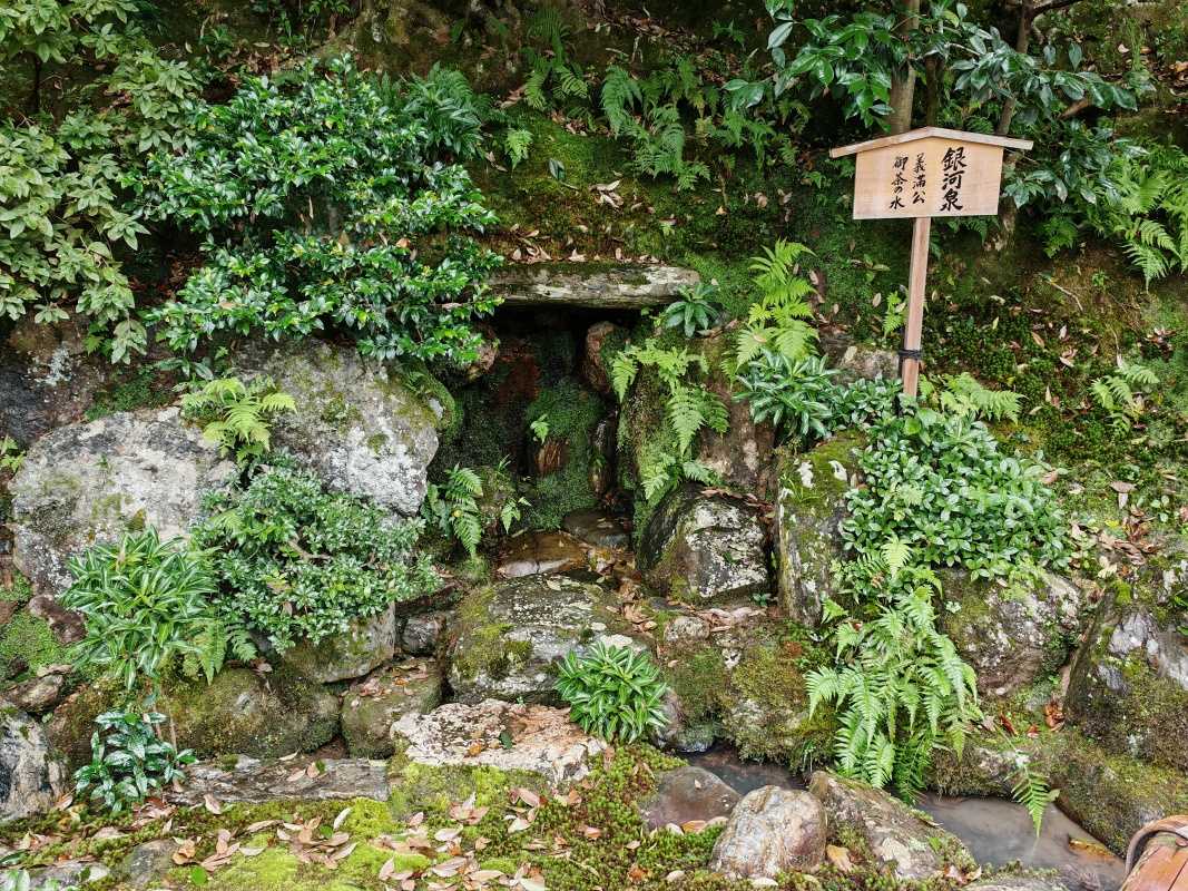 Zen-budhistický chrám Kinaku-ji, Zlatý pavilón