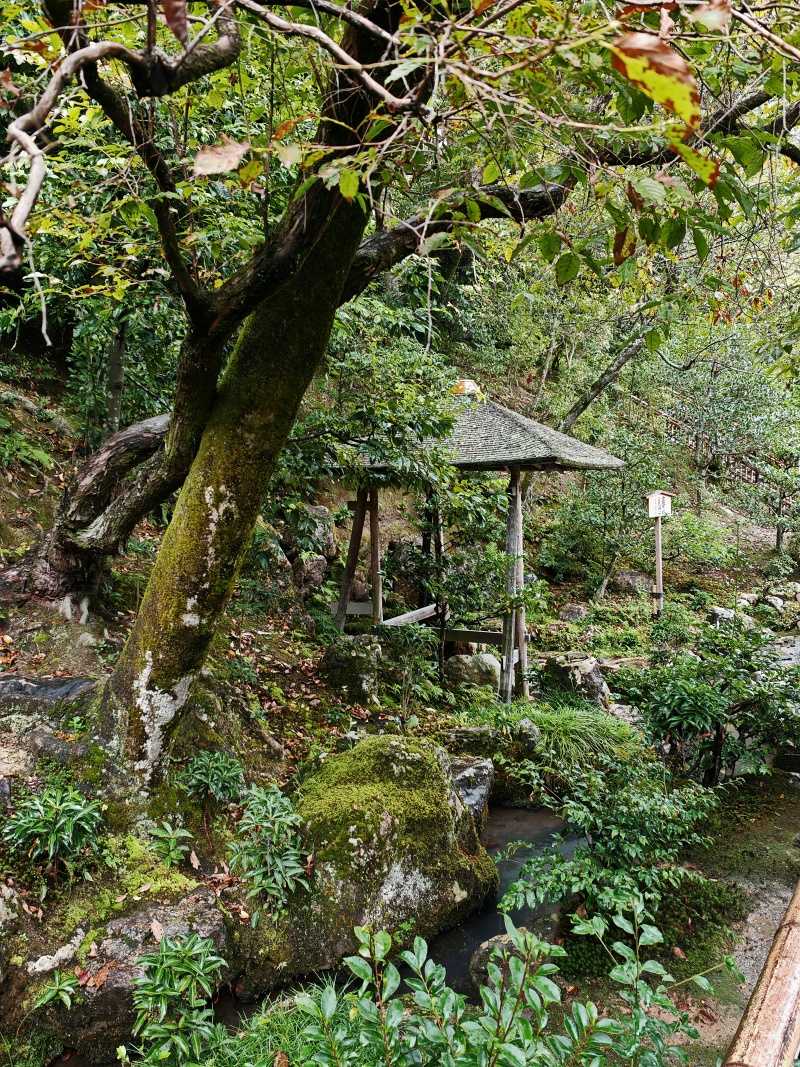 Zen-budhistický chrám Kinaku-ji, Zlatý pavilón