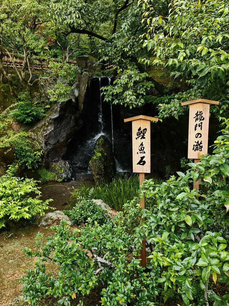Zen-budhistický chrám Kinaku-ji, Zlatý pavilón