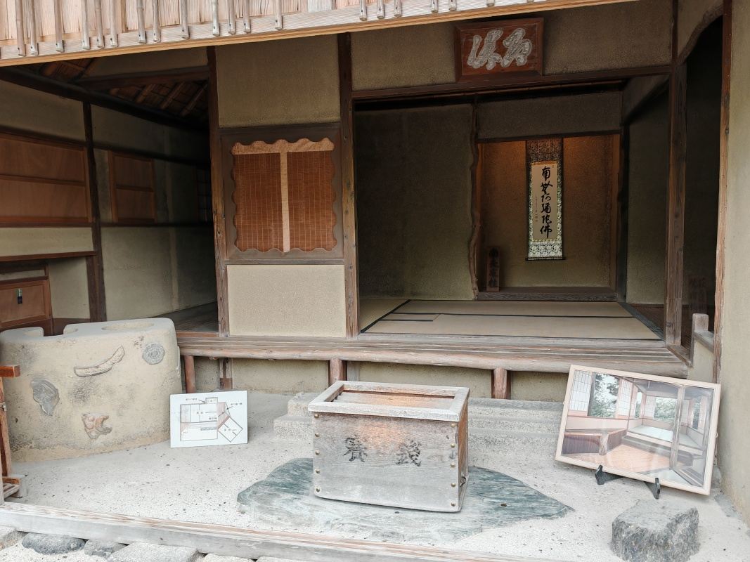 Zen-budhistický chrám Kinaku-ji, Zlatý pavilón