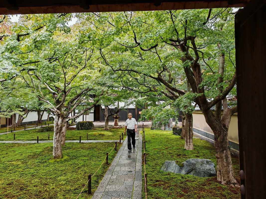 Zen-budhistický chrám Daitoku-ji