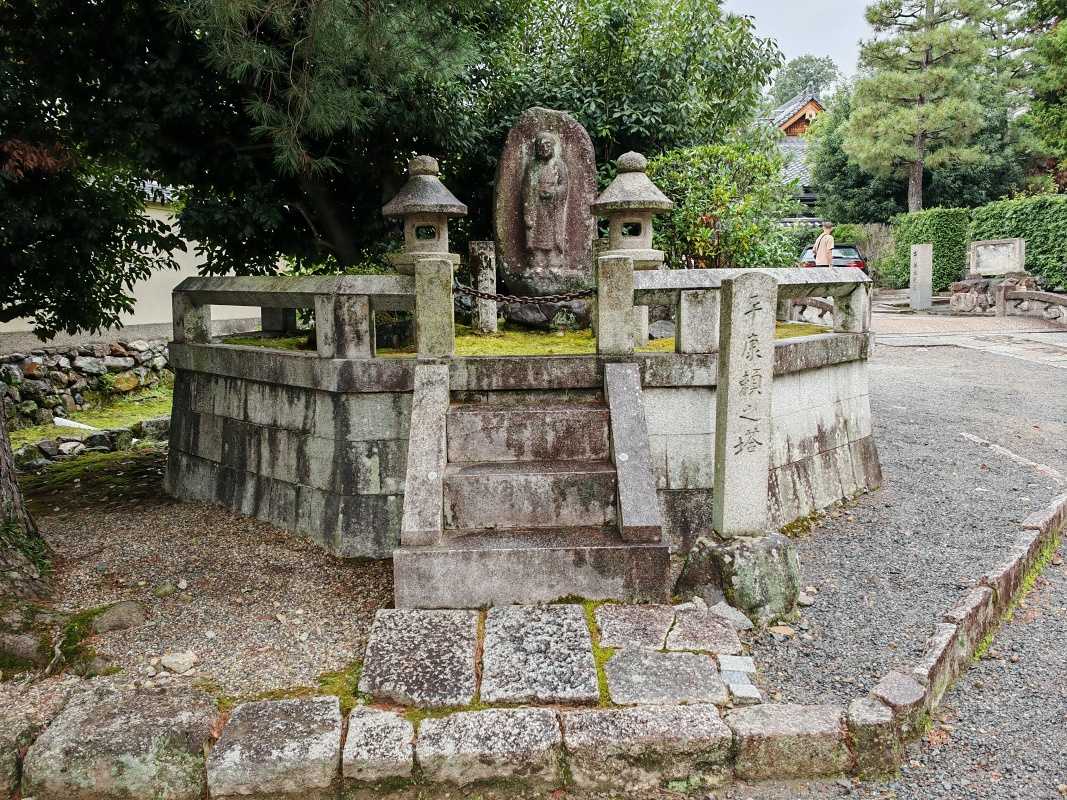 Zen-budhistický chrám Daitoku-ji