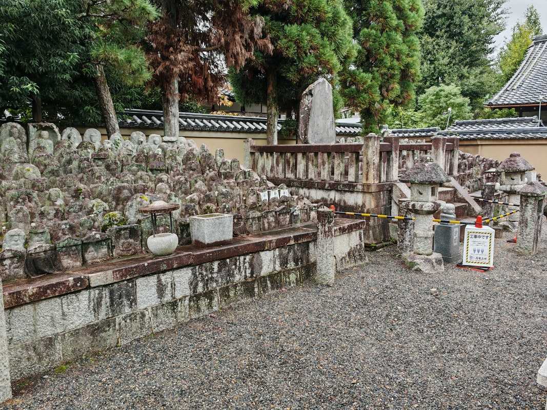 Zen-budhistický chrám Daitoku-ji