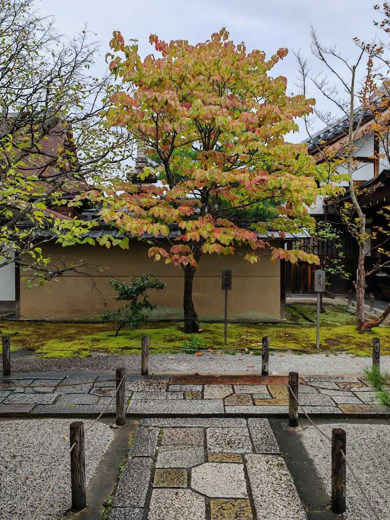 Zen-budhistický chrám Daitoku-ji