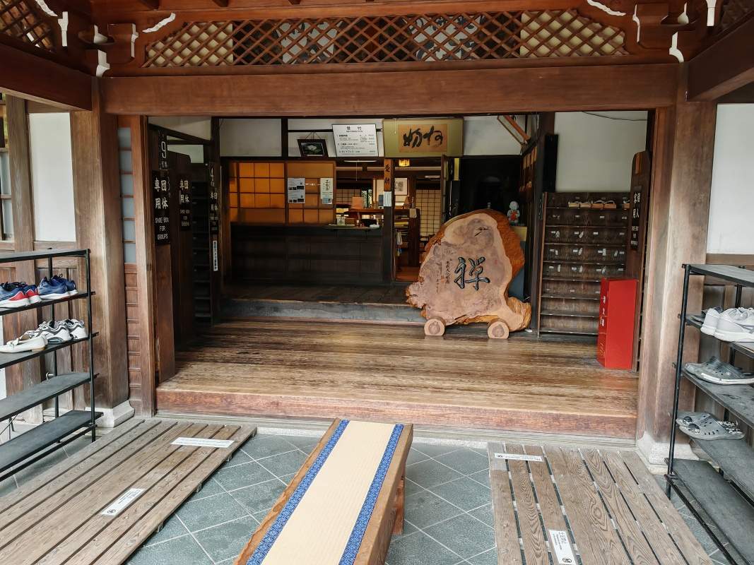 Zen-budhistický chrám Daitoku-ji