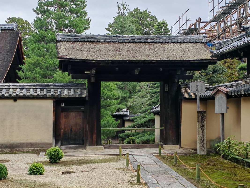 Zen-budhistický chrám Daitoku-ji