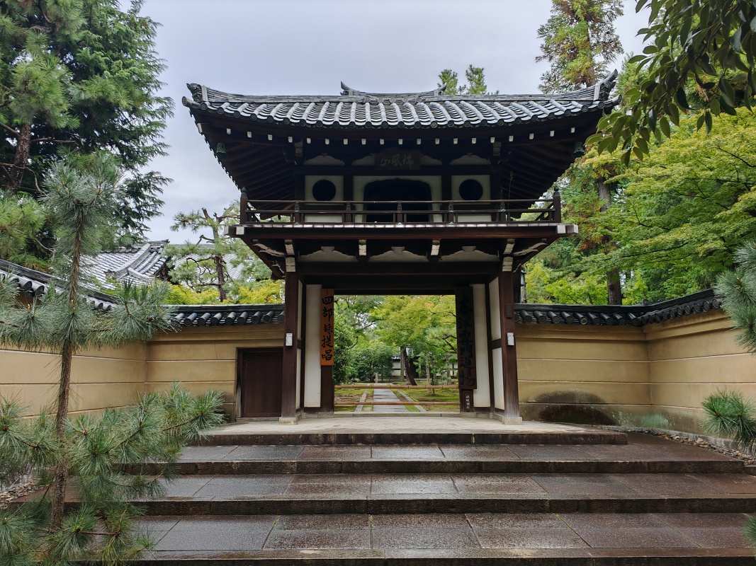 Zen-budhistický chrám Daitoku-ji