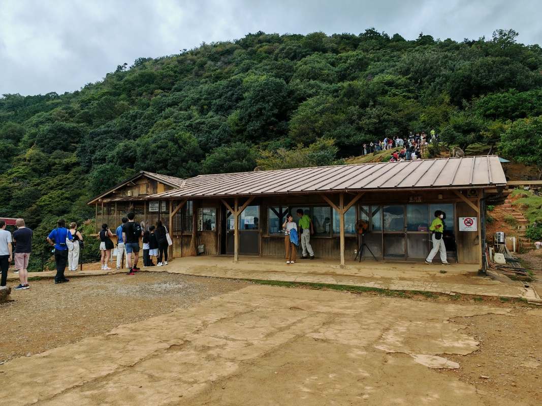 Arashiyama Monkey Park