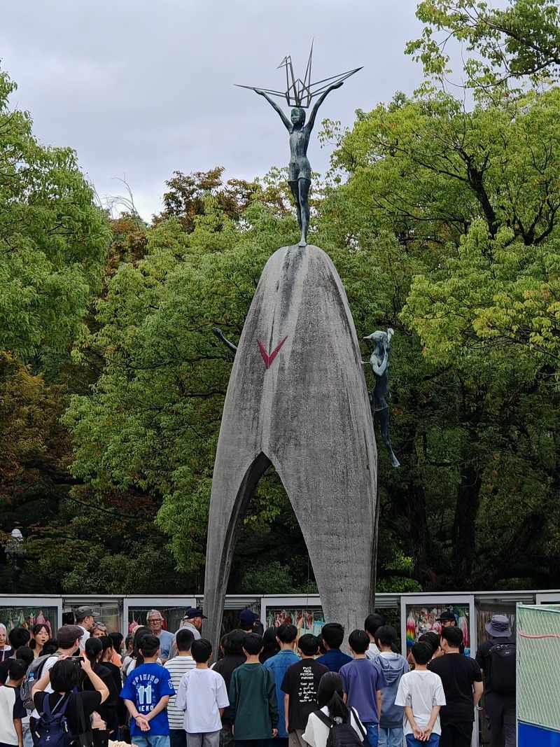 Pamätník mieru detí, na pamiatku Sadako Sasaki