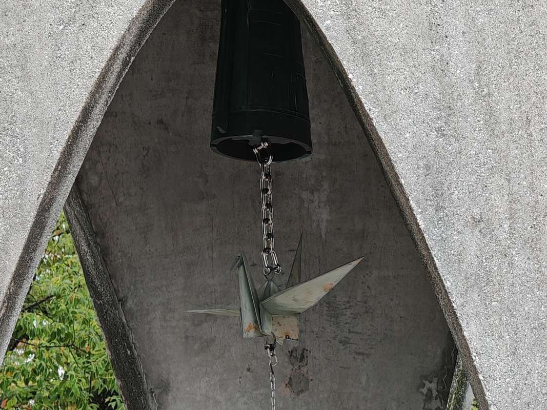 Pamätník mieru detí, na pamiatku Sadako Sasaki
