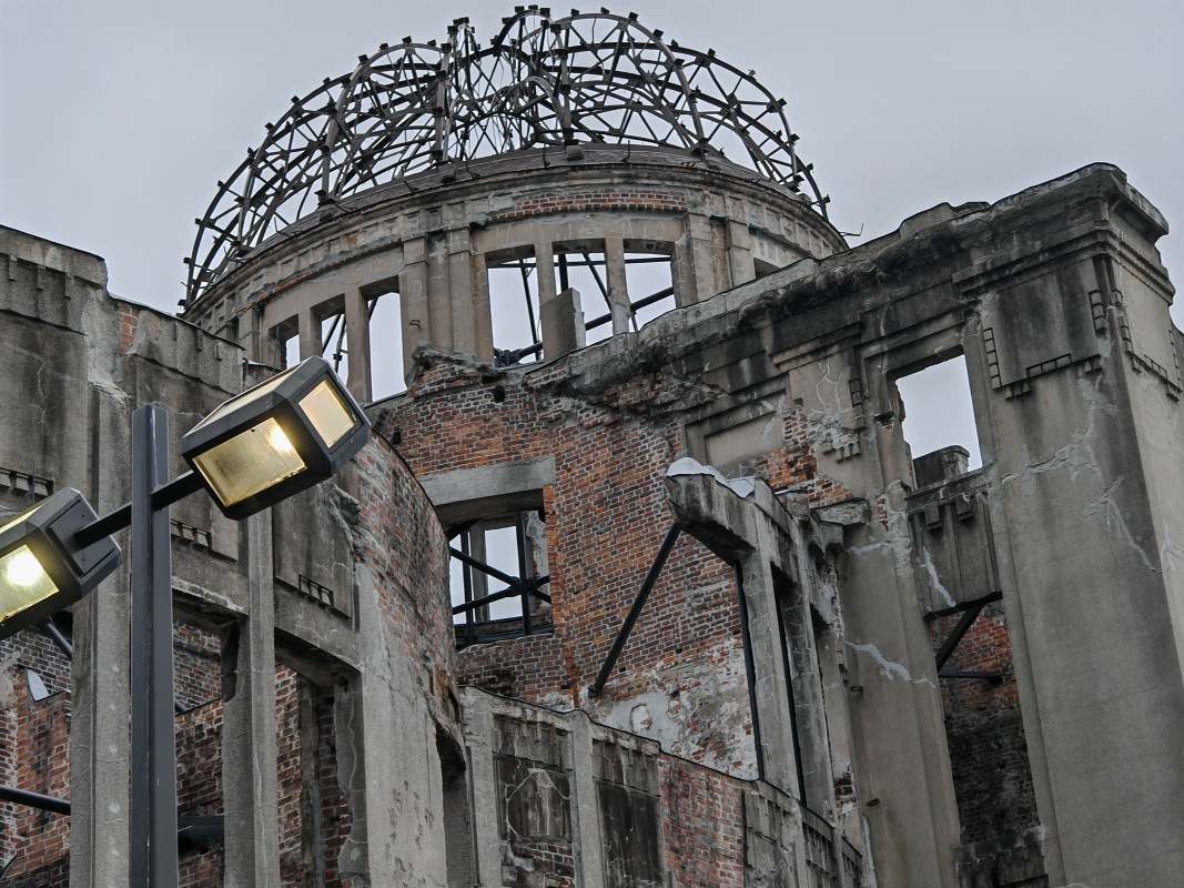 Atómový dom