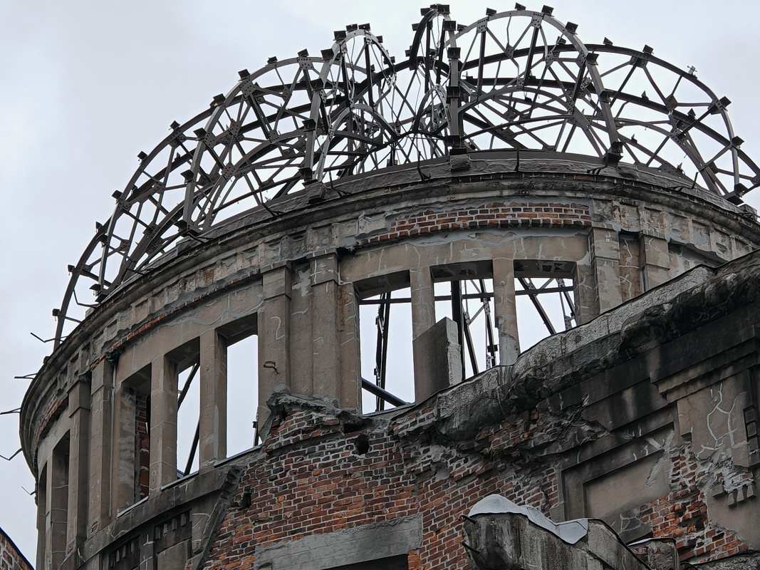 Atómový dom