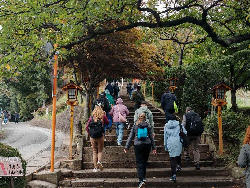 Arakurayama Sengen Park