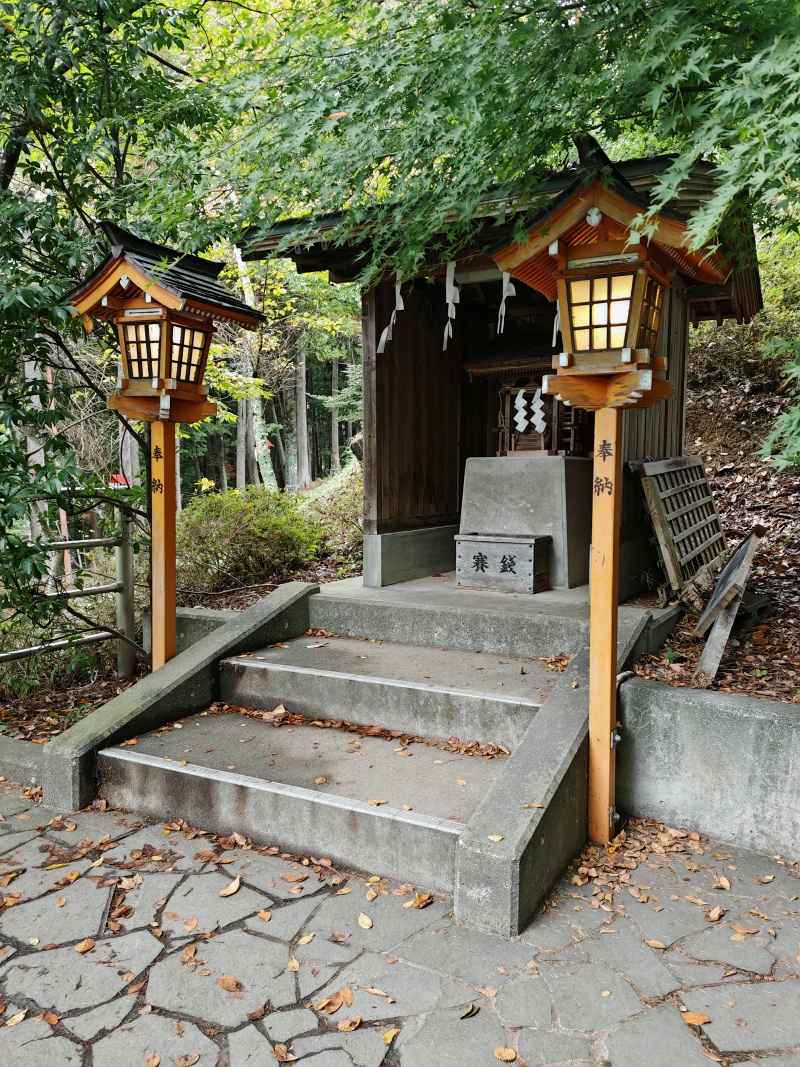 Arakurayama Sengen Park