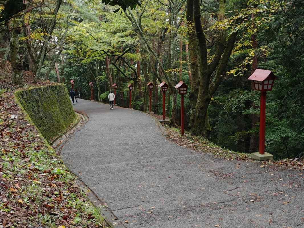 Arakurayama Sengen Park