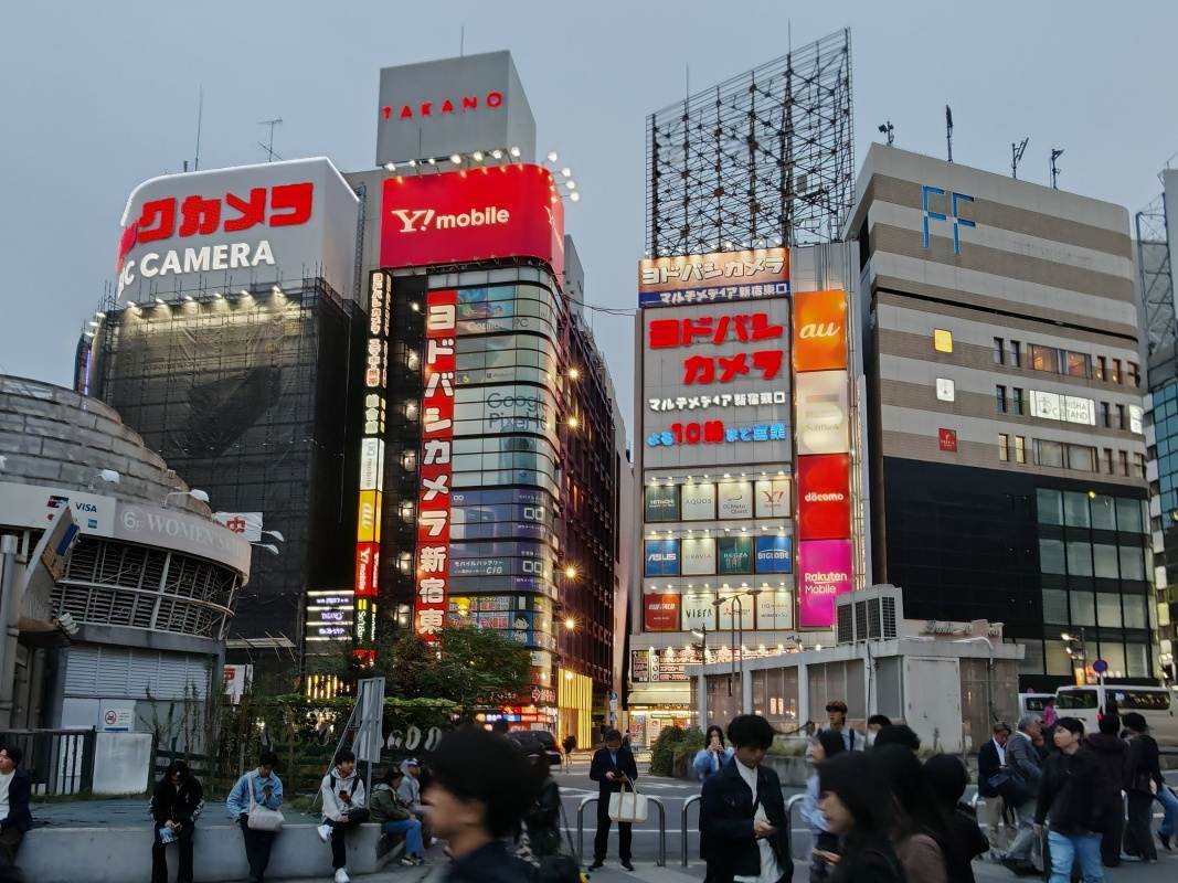 Shinjuku
