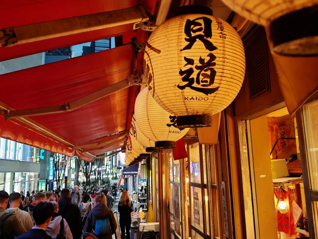 Shinjuku
