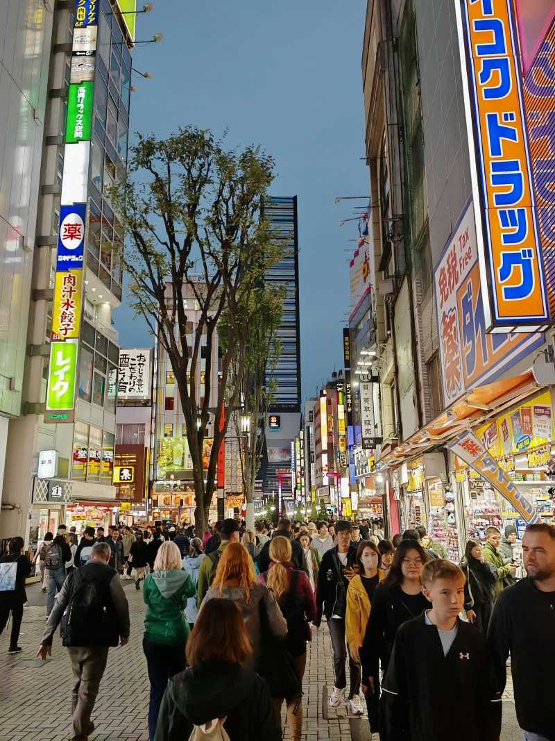 Shinjuku