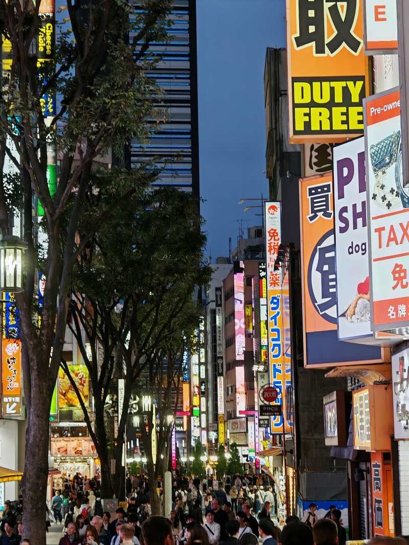 Shinjuku