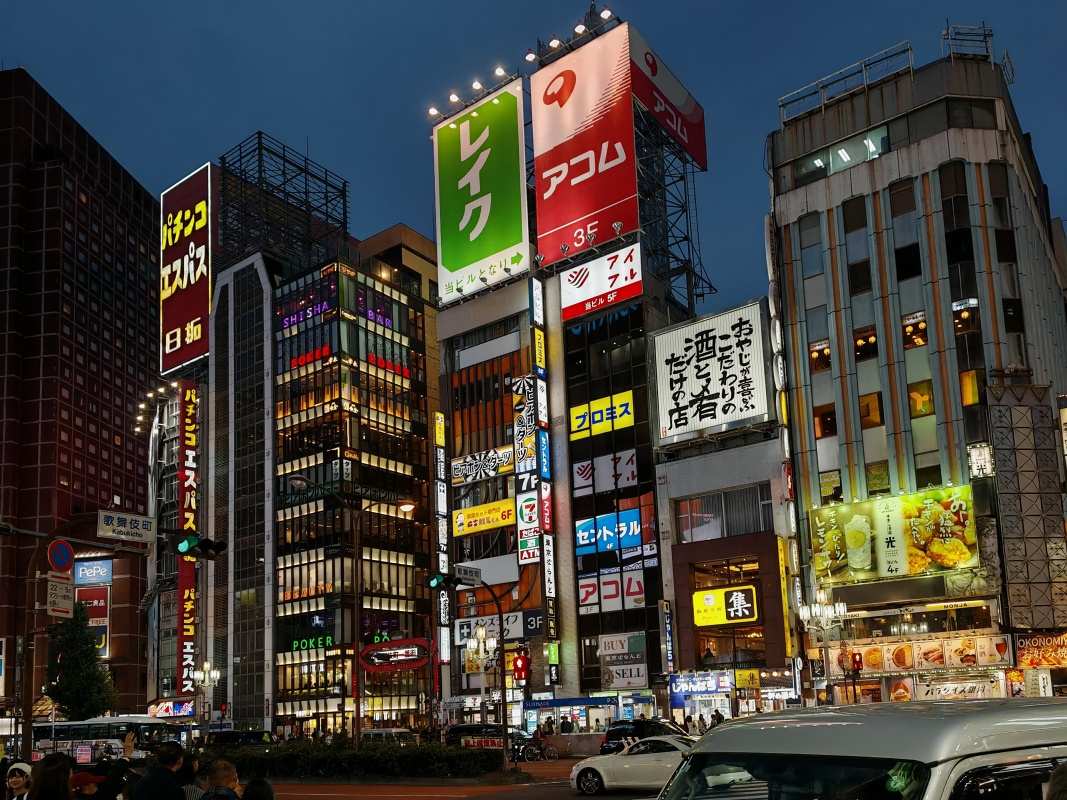 Shinjuku