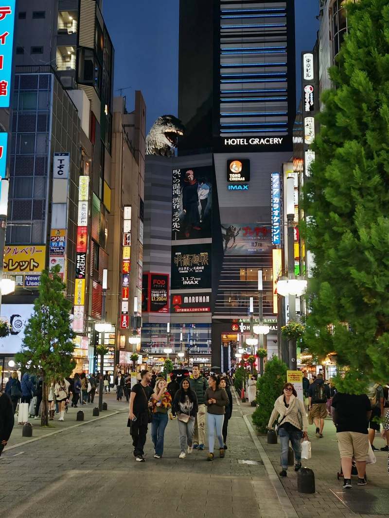 Godzila na Shinjuku