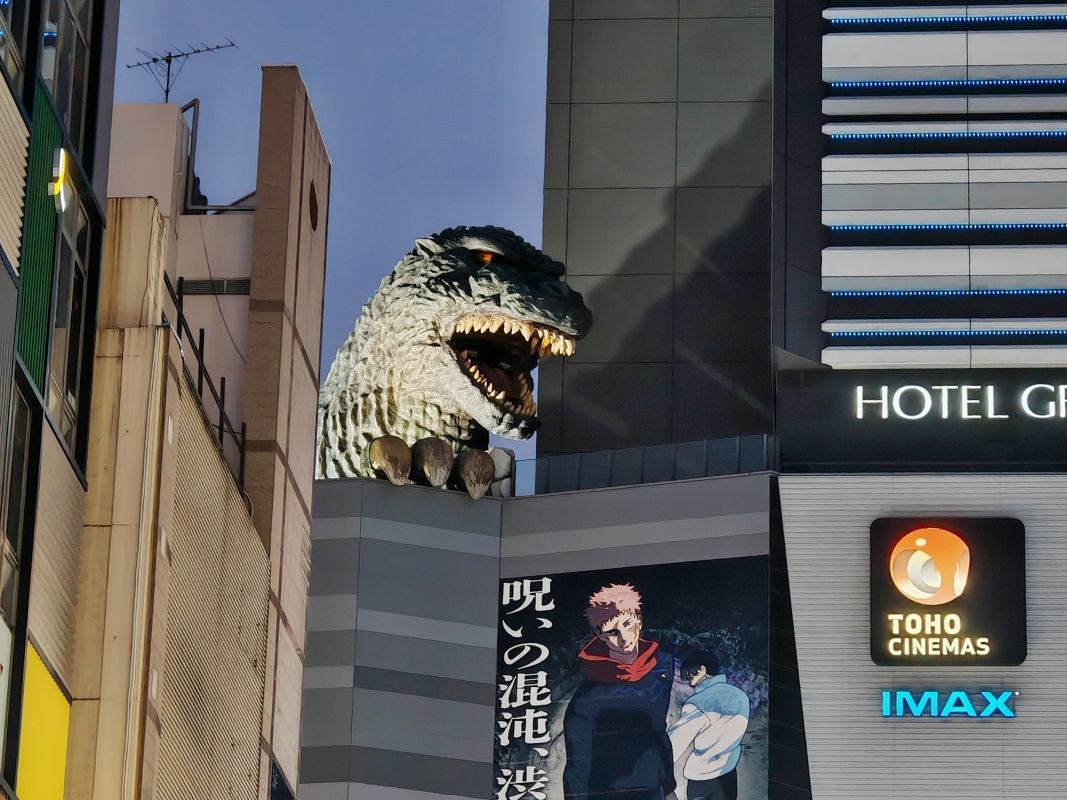 Godzila na Shinjuku