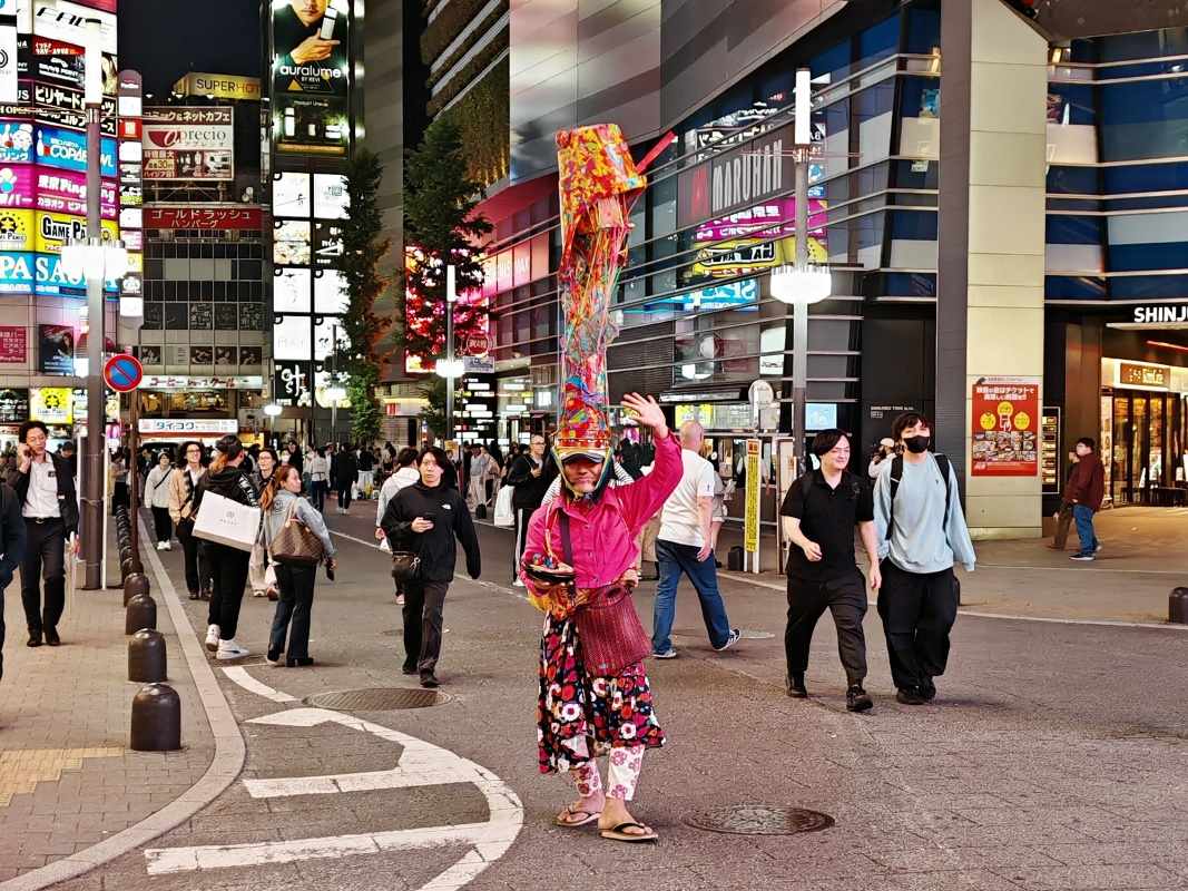 Shinjuku