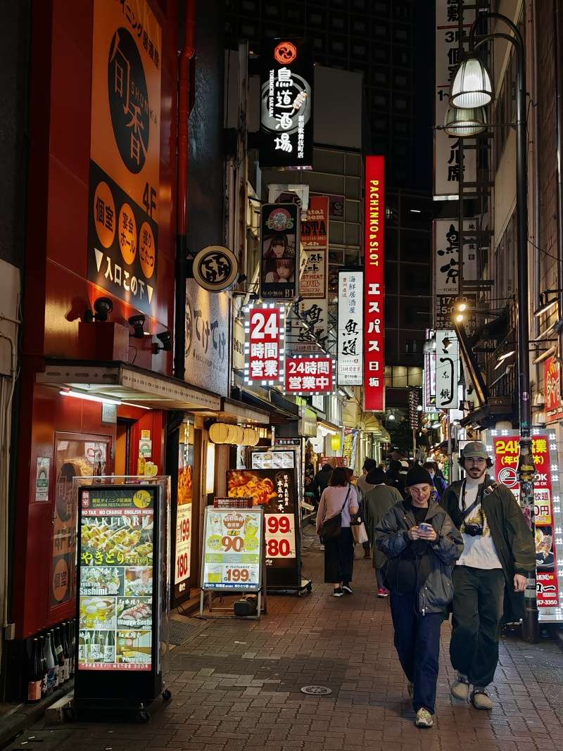 Shinjuku